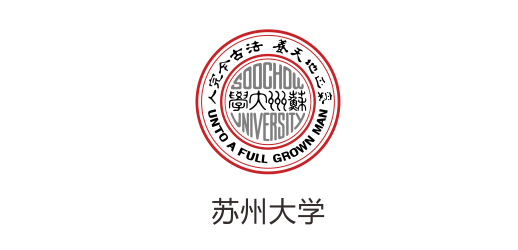 门徒娱乐合作院校-苏州大学